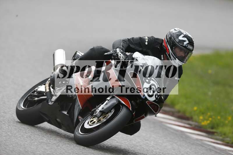 /33 24.07.2025 Speer Racing ADR/Classic/888